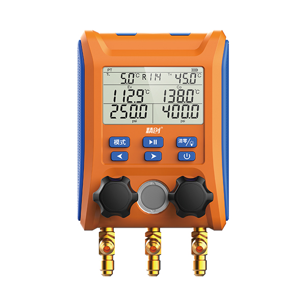 精創LMG-10數字歧管儀2閥門 帶溫度計夾 智能歧管儀